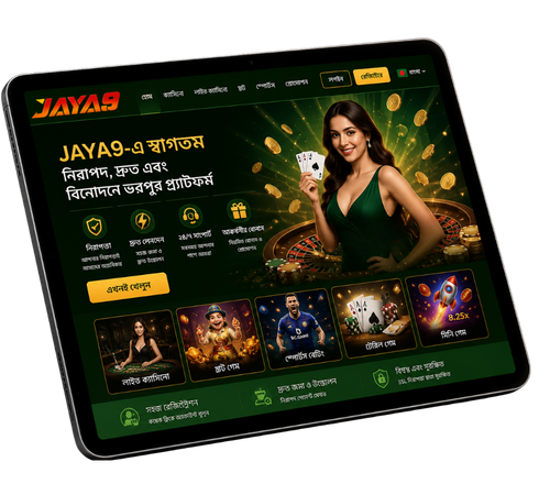 Jaya9 Bangladesh