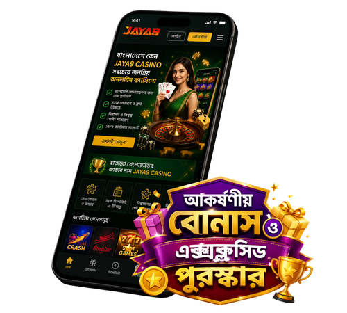 Jaya9 casino